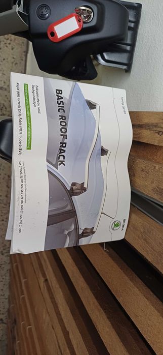 Греди релси за багажник Автобокс Шкода Skoda Rapid Scala Fabia