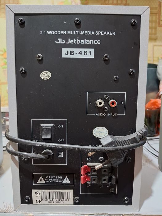 Сабвуфер Jatbalance