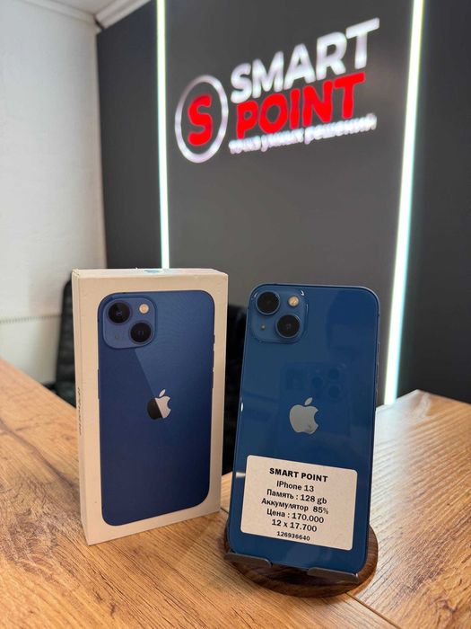 iPhone 13 128 GB / Smart Point