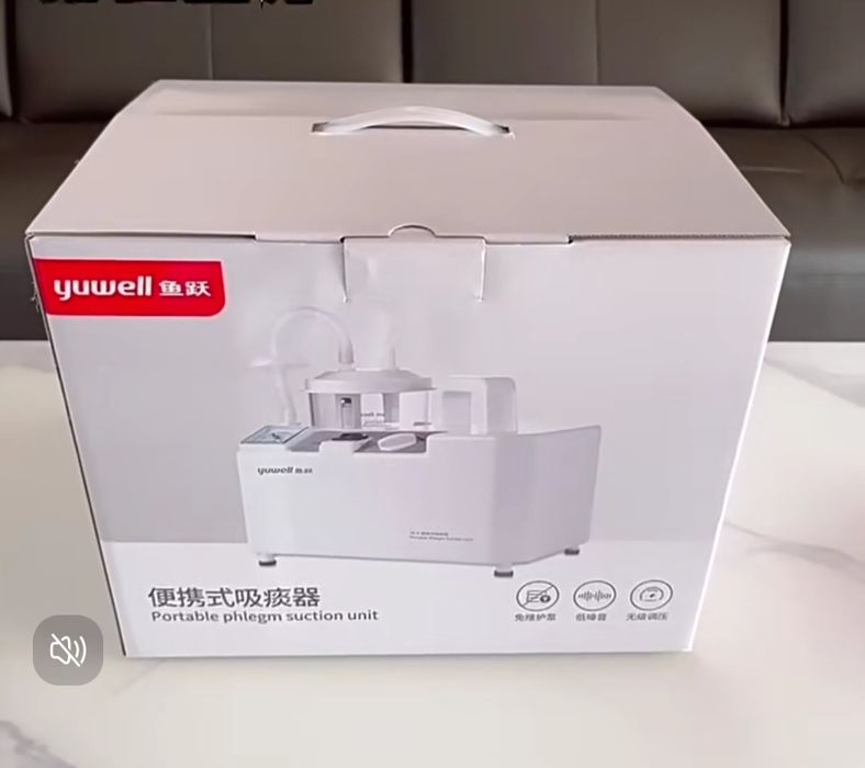 Отсос аппарат.ювелл Оригинал