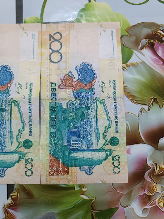 Купюра 200тенге новый