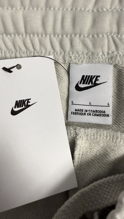 Мъжко спортно долнище Nike