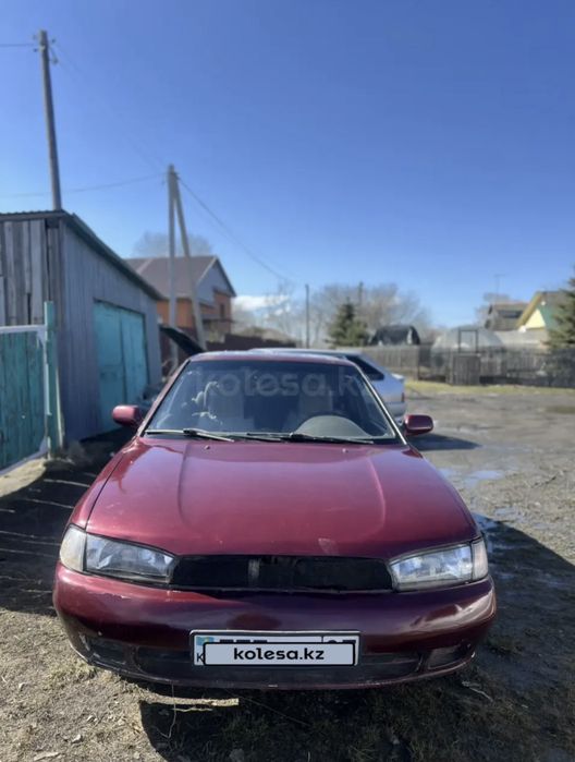 Продам авто Субару Легаси