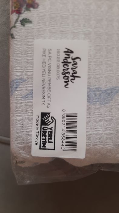 Новый комплект постельного белья