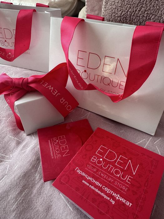 Сребърнен комплект и герданче с бухал