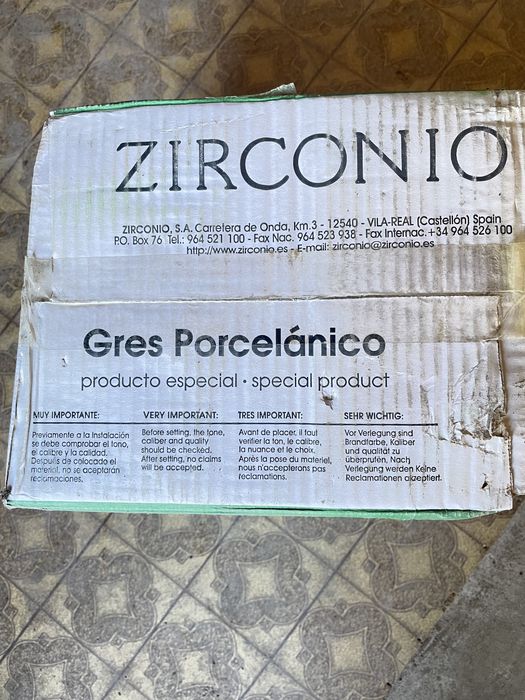 Плитка облицовочная.