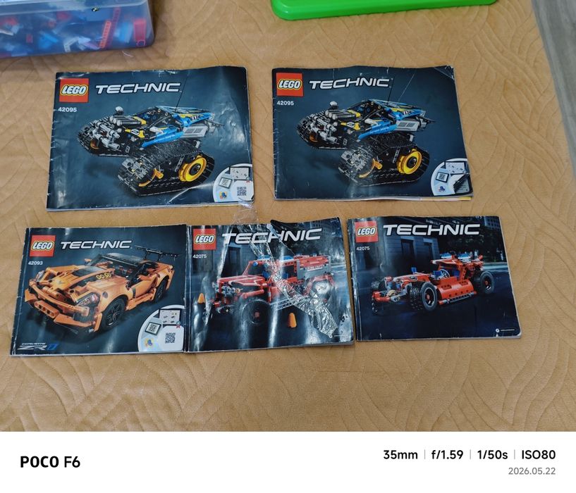 Срочно продам большой набор LEGO / LEGO Technic