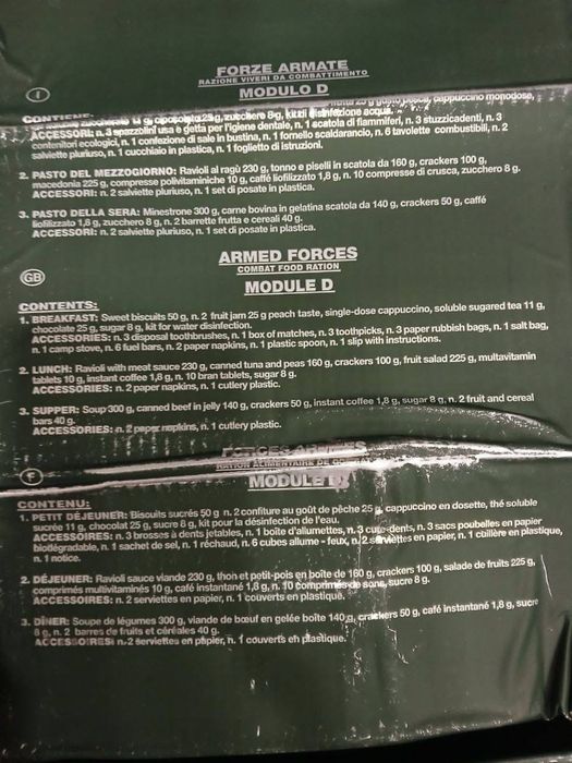 Редки италиански военни дажби (MRE).