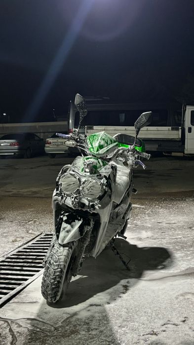 Мопед бумер 150куб