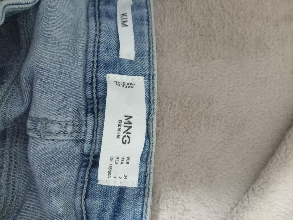 Продаются новые джинсы