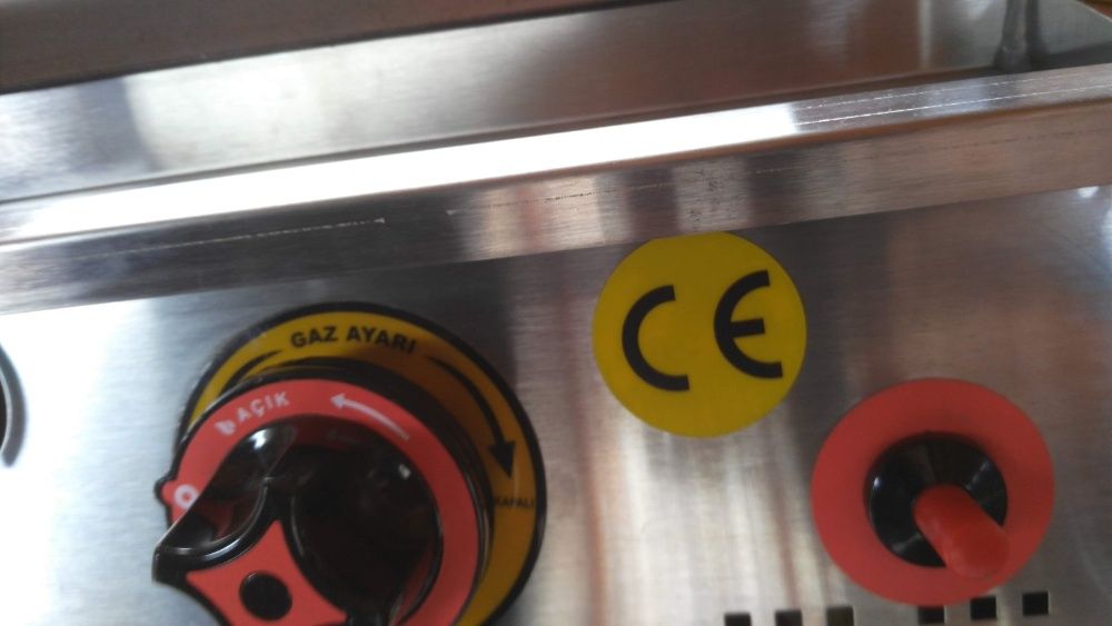 Професионална Скара, Плоча, Туч, със защита на газта.СЕ