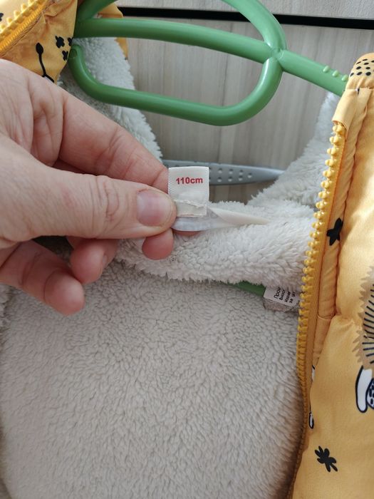 Детско зимно яке 110