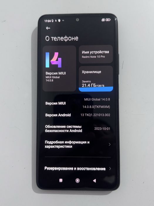 Redmi Note 10 pro