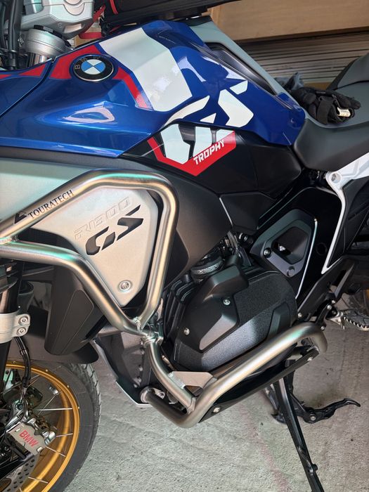 BMW R 1300 GS - Trophy
