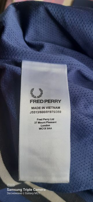 Fred perry яке с подхлата оригинално