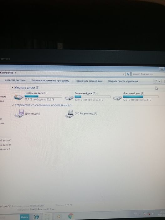 Компьютер+колонки (встроенный саб) Microlab