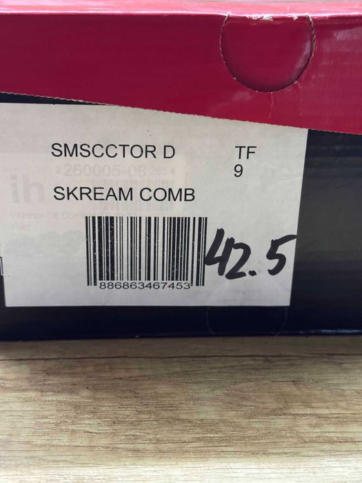 Чисто нови Бутонки Размер 42,5