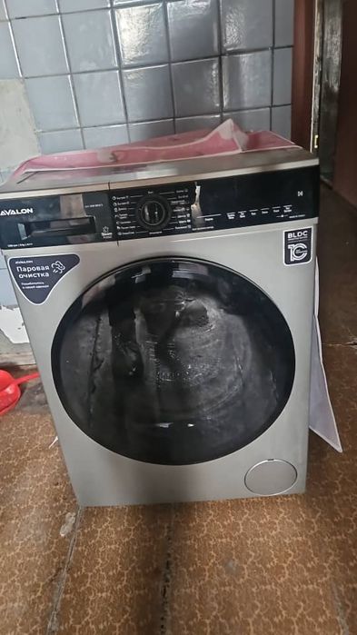 Avvalon kir yuvish mashinasi