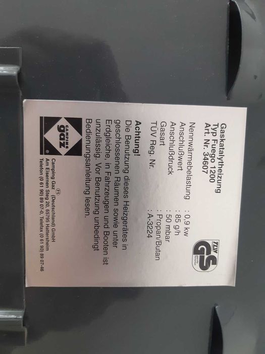 Каталитични печки campingaz