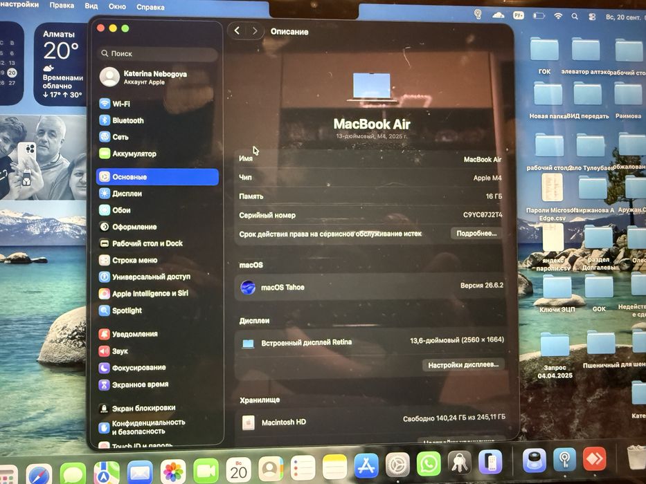 Macbook Air 13 M4