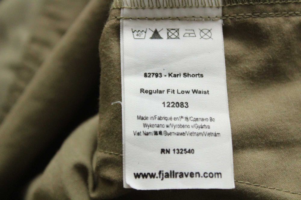 NORRONA; FJALLRAVEN  - мъжки къси панталони, размер L