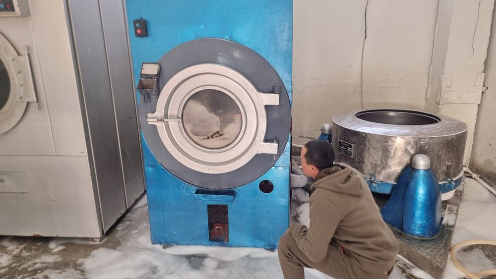 GILAM yuvish xizmati