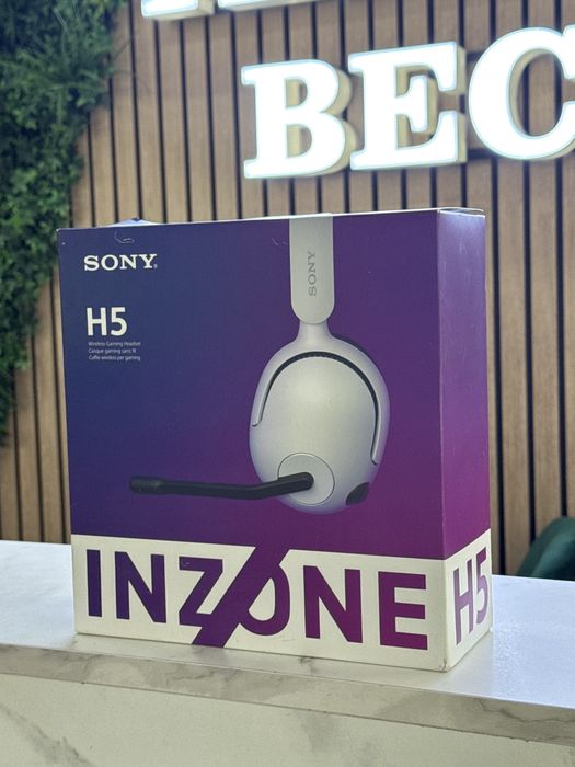 Sony H5 In Zone / Sigilate