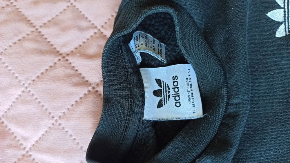 Бебешка блузка Adidas