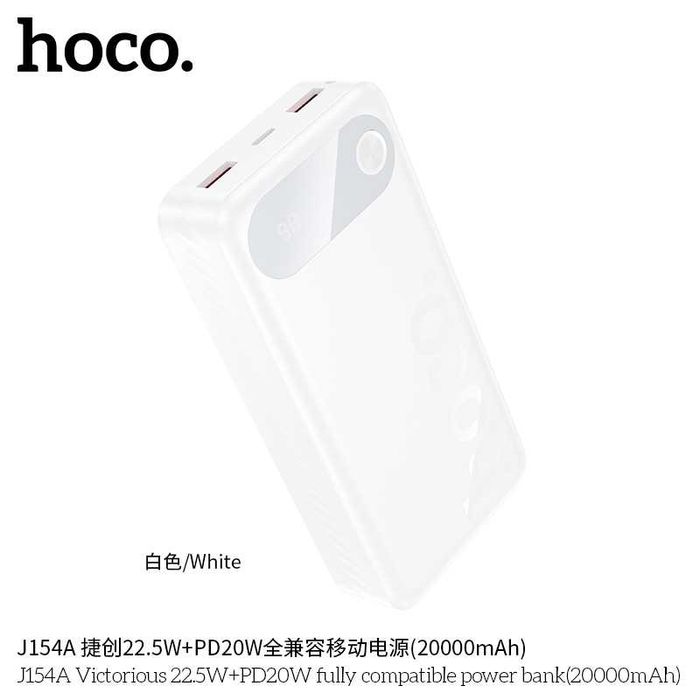 Hoco J154A Victorious 22.5W+PD20W Power Bank 20000mAh for iPhone 16 17