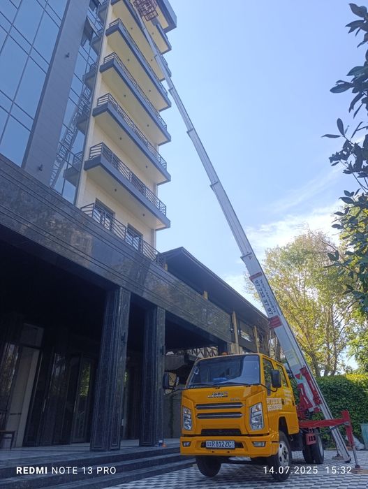 Авто лифт хизмати