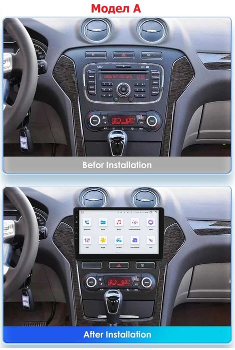 Мултимедия 10″ Android 14 за FORD MONDEO III MK4 CARPLAY навигация RDS DSP GPS