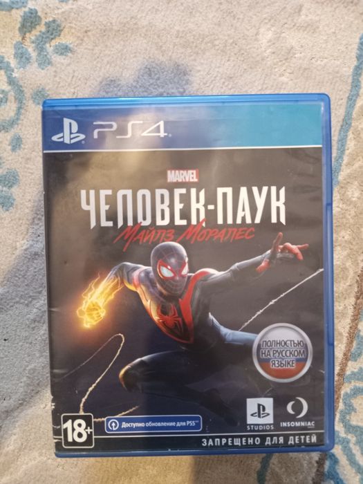 Диски пс 4 игры пс 5 playstation