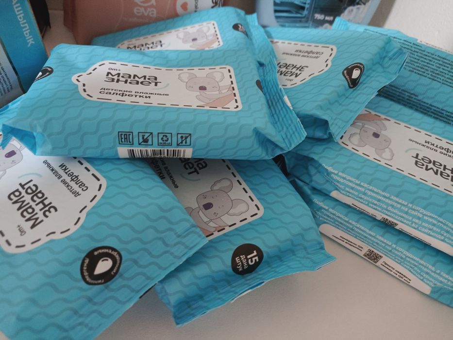 Продается Бытовая химия