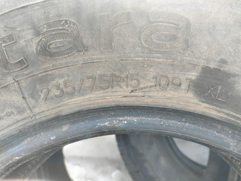 Продам летние шины