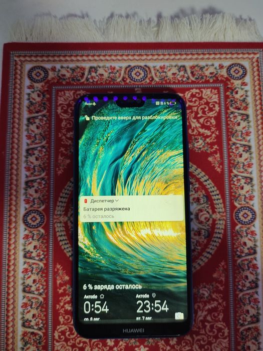 Хуавей 20 лайт 64гб