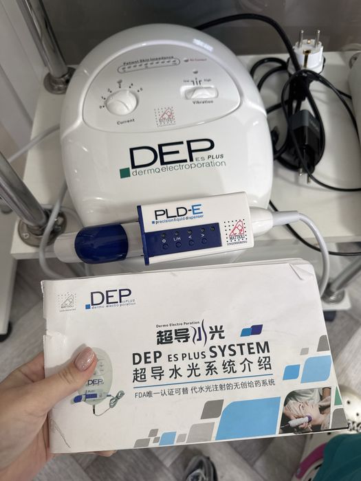 Продаётся косметологический аппарат DEP ES PLUS