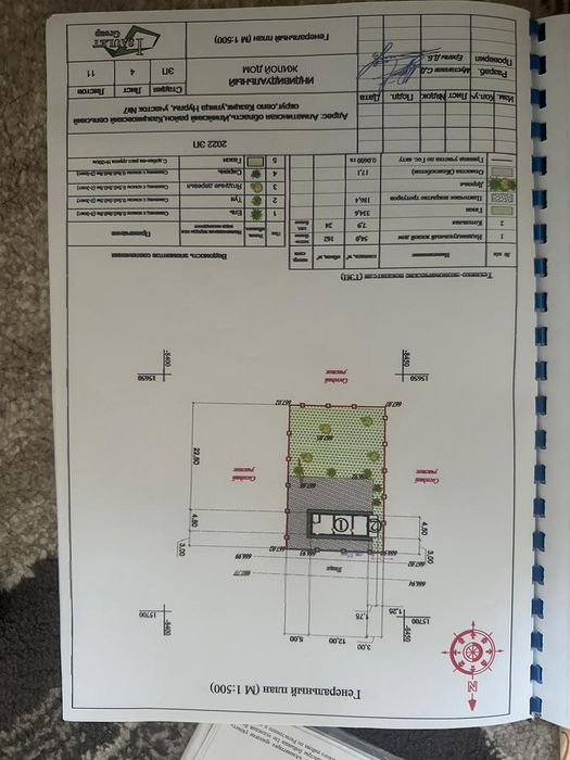 Срочно продается времянка