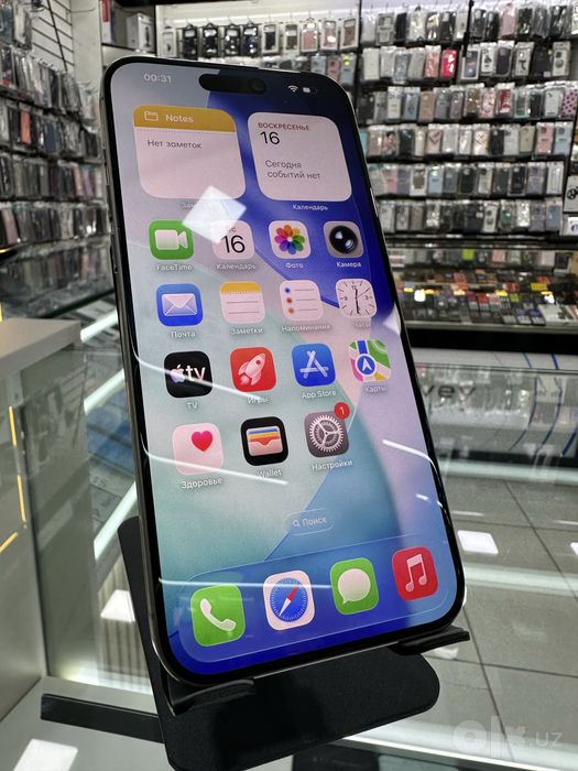 Iphone 15Pro Max LLA