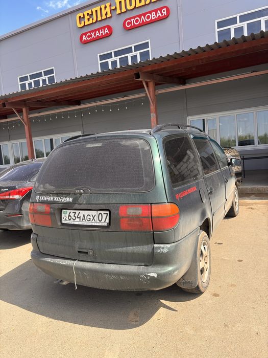 шаран сатылады 2 млн