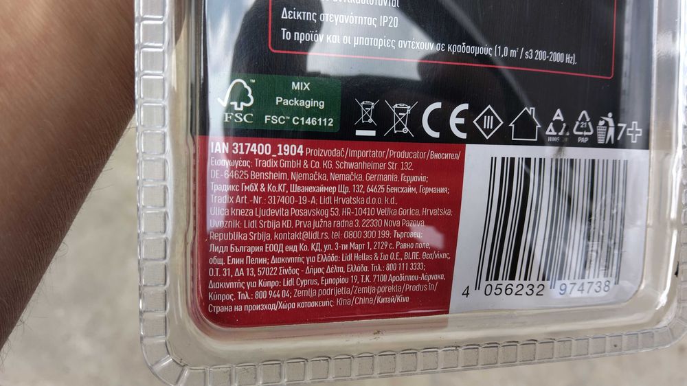 Lanterna PARKSIDE led reincarcabila 600 lumeni 40 cm