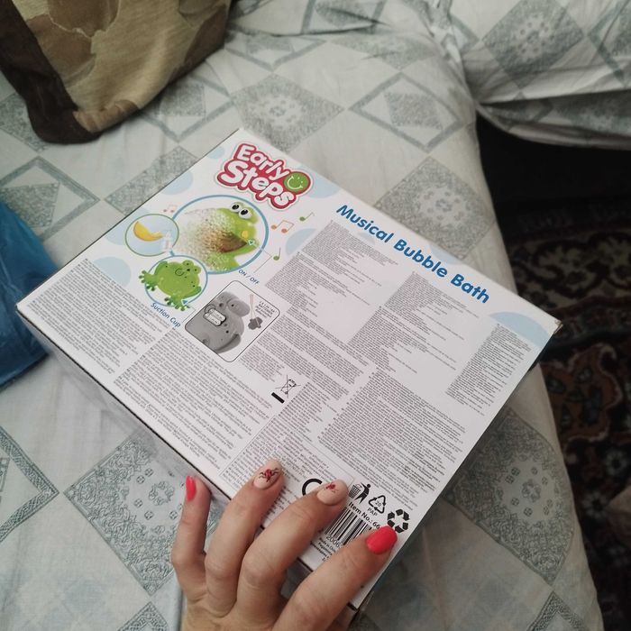 Водна играчка Пепко