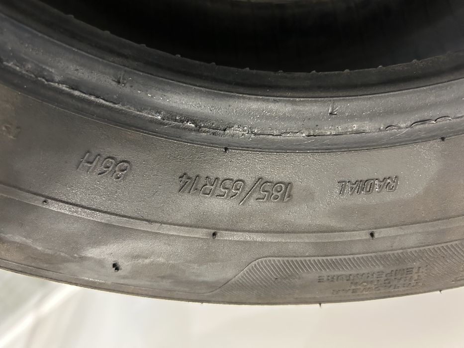 Летние автошины