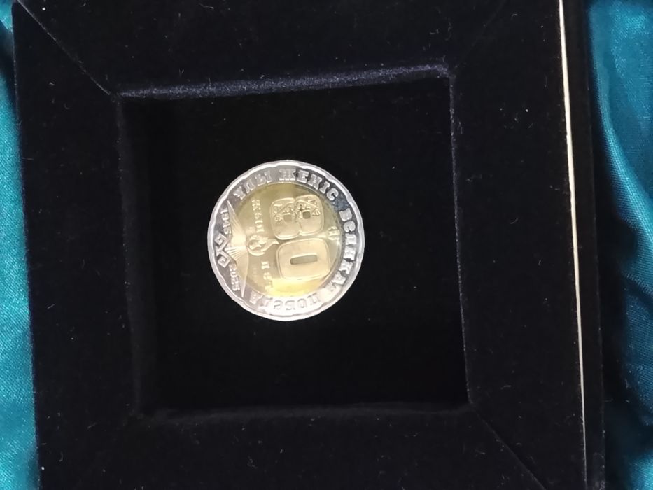 Продам коллекционные монеты