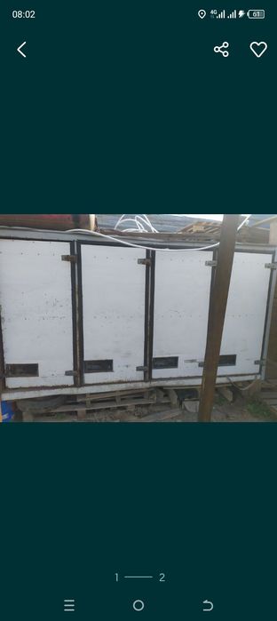 Бутка термо манеты