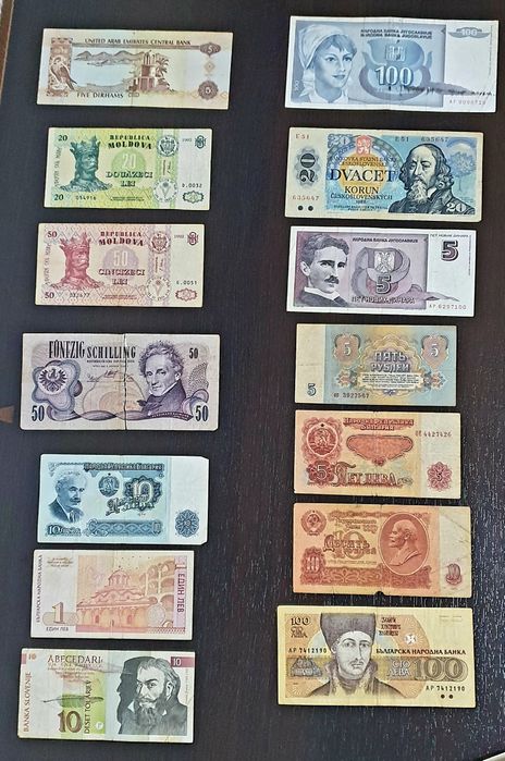 Colecție bancnote internaționale