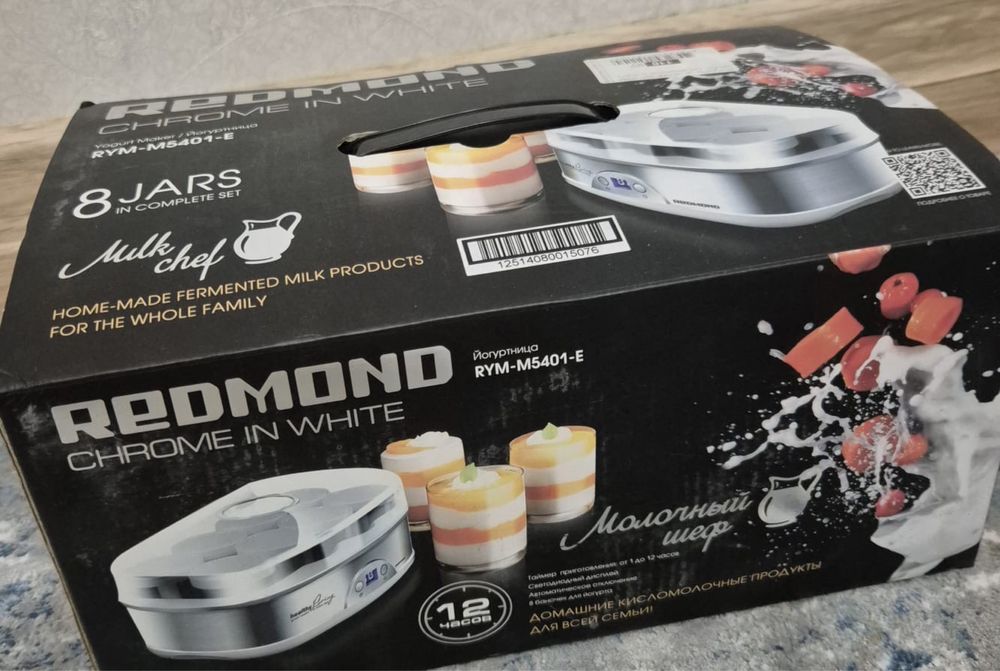 Йогуртница redmond