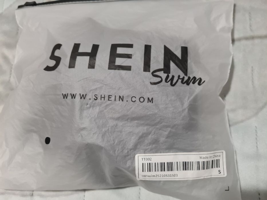 Бански от две части