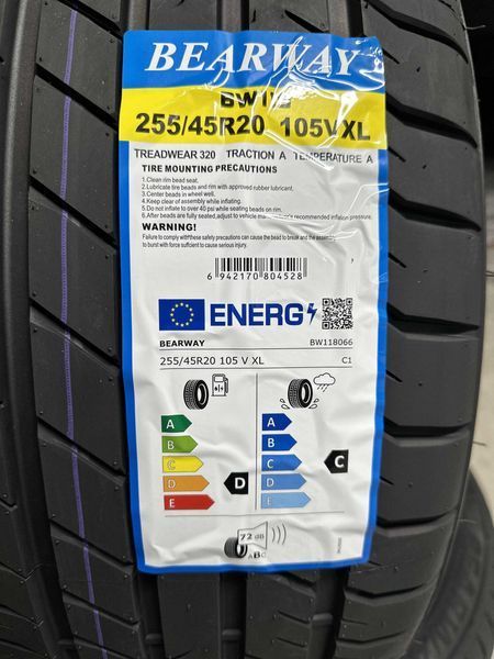 Нови Летни Гуми BEARWAY BW118 255/45R20 105V XL Нов DOT