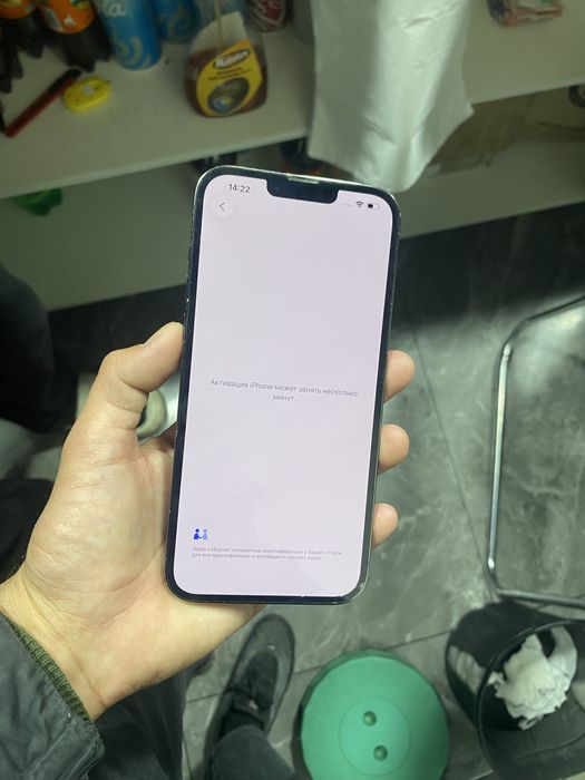 Iphone 13 pro max 128gb 73%