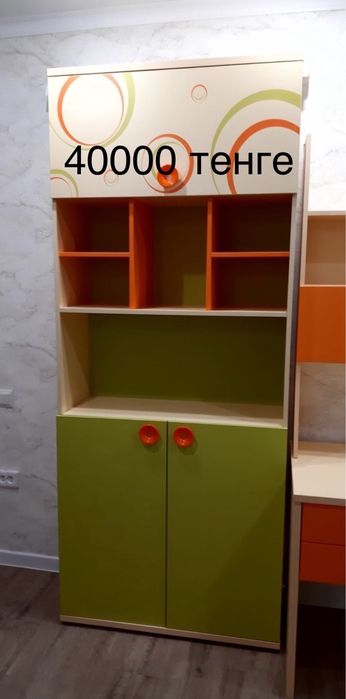 Продам детскую мебель